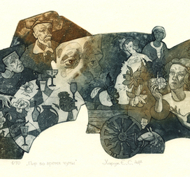 Пир во время чумы