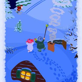 Дедушка Мороз! К нам! (версия 2)