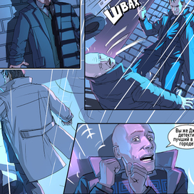 Графическая Новелла «Детектив Джек». Эпизод 1-2