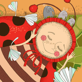 малюк сонечко