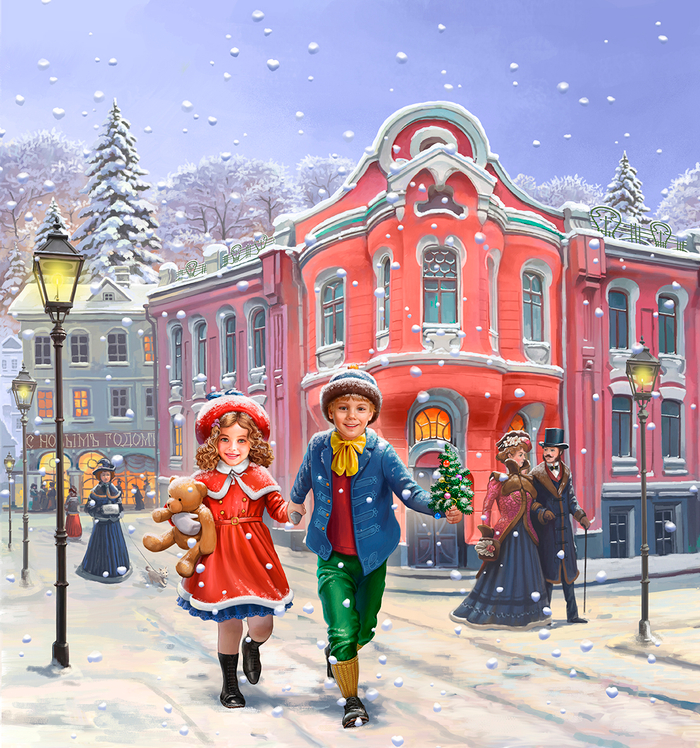 С новым годом!