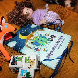 Обложка .Перед 