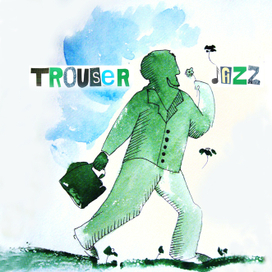 Брючный джаз