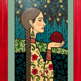 Путеводный клубочек.