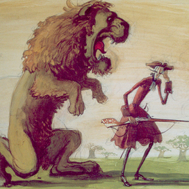 Барон Мюнхаузен