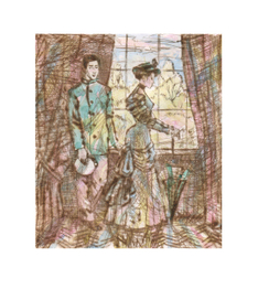 Иван Бунин "Митина любовь"