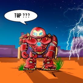 Халкбастер