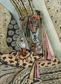 туземный натюрморт