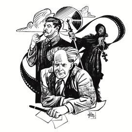 Эйзенштейн Постскриптум