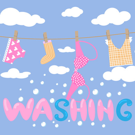 Сушка белья