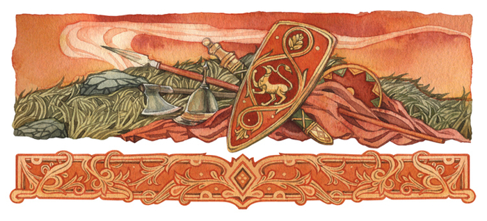 - Искусство брани -