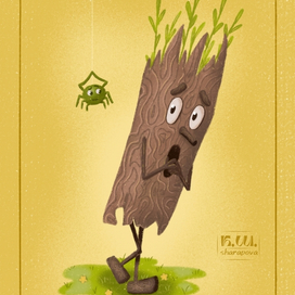 Деревянный монстрик