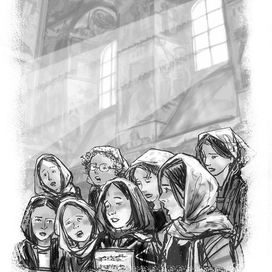 Хор в храме