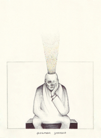 фонтан уныния