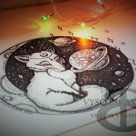 Лиса космос дотворк. Эскиз тату лиса