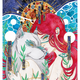 Закатные волны