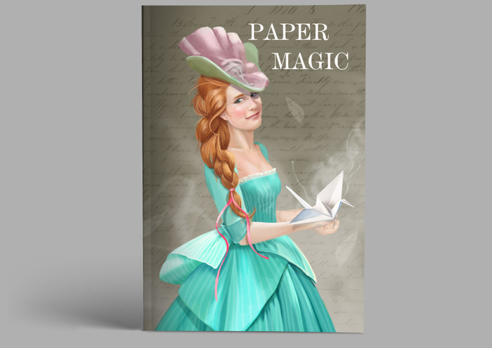 обложка к книге "Бумажная магия" для издательства Эксмо