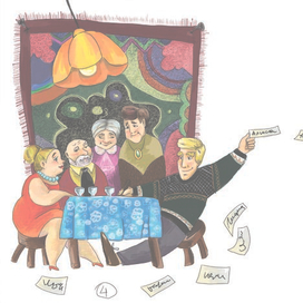 Для детской книжки 