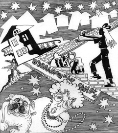 Иллюстрация 1