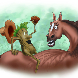 Пенек и Мост