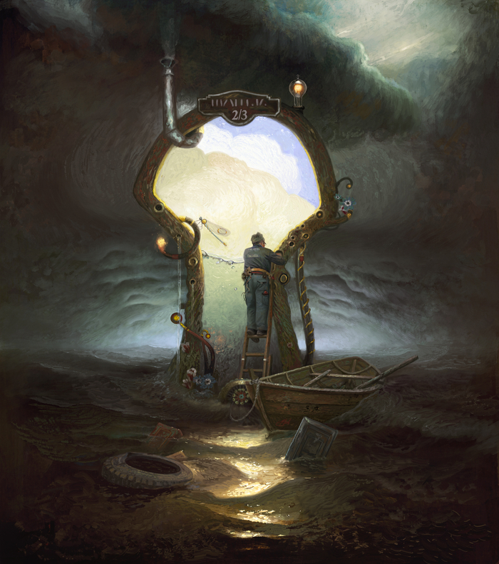 Изобретатель