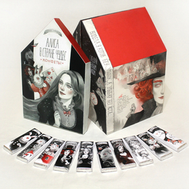 Упаковка для конфет "Алиса в Стране чудес"❤