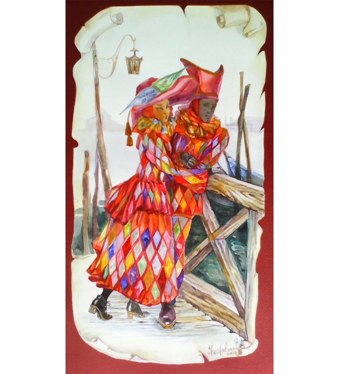 Арлекин и Коломбина