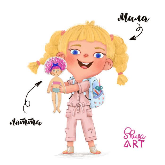 Девочка и бумажная кукла