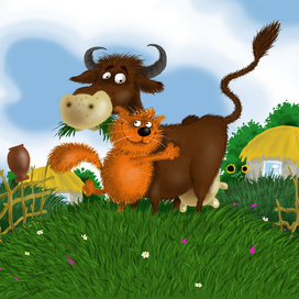 Моя любимая коровка