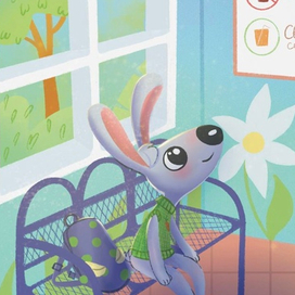 Дин в больнице