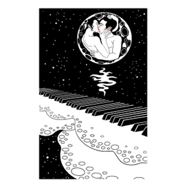 Лунная соната