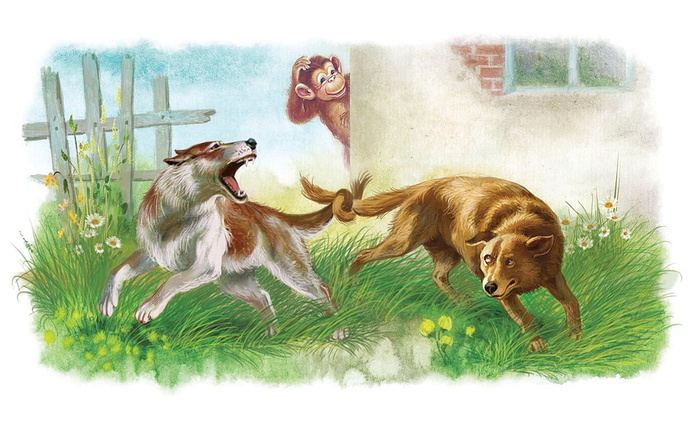 малпина шутка