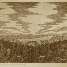 Прямой путь