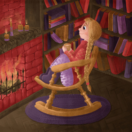 Уютный вечер