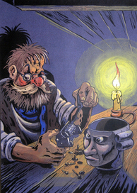 Иллюстрация. Салтыков-Щедрин "История одного города"