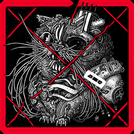 Кот Злобная Судьба