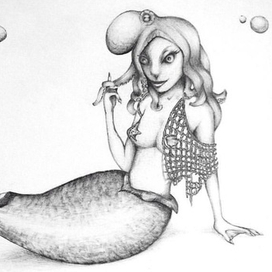 Русалка 