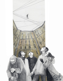 Вот придурок!