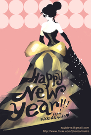 открытка на новый год