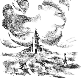 На город опустились облака