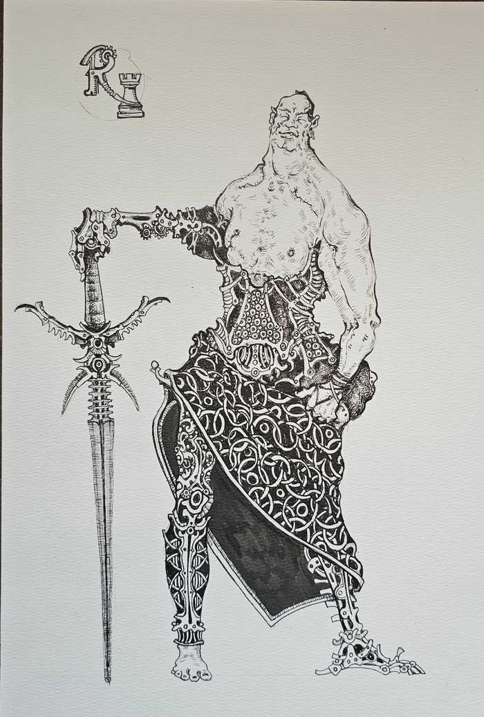 Шахматные фигуры