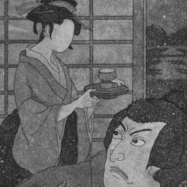 "Ноппэрапон", японская народная сказка
