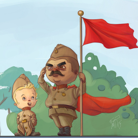 молодость и опыт