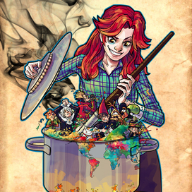 Ад, который я варю