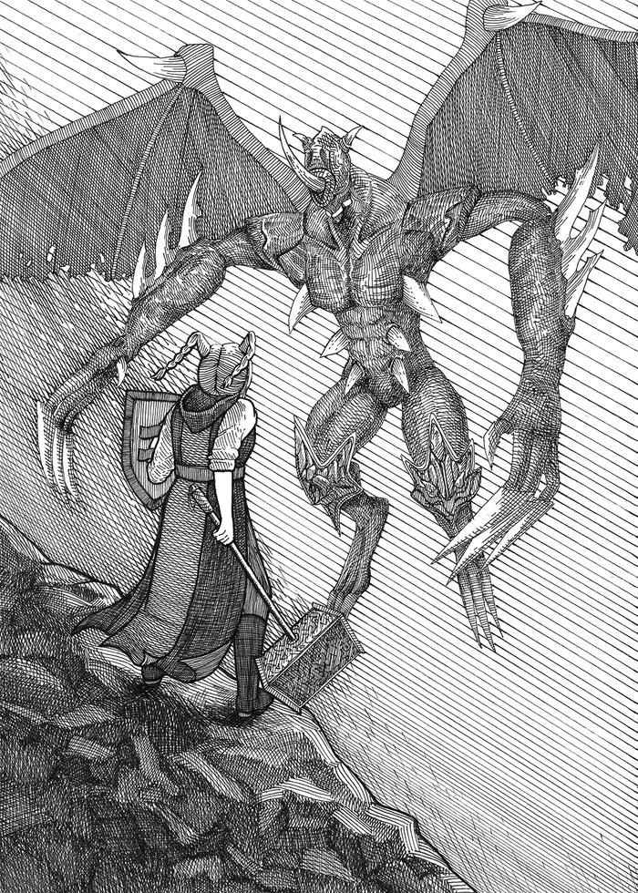 Бой с демоном