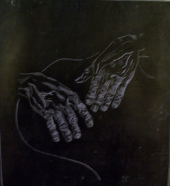 "Усталость"