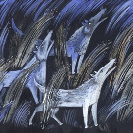 Синие собаки