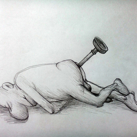 "Хмурое утро"