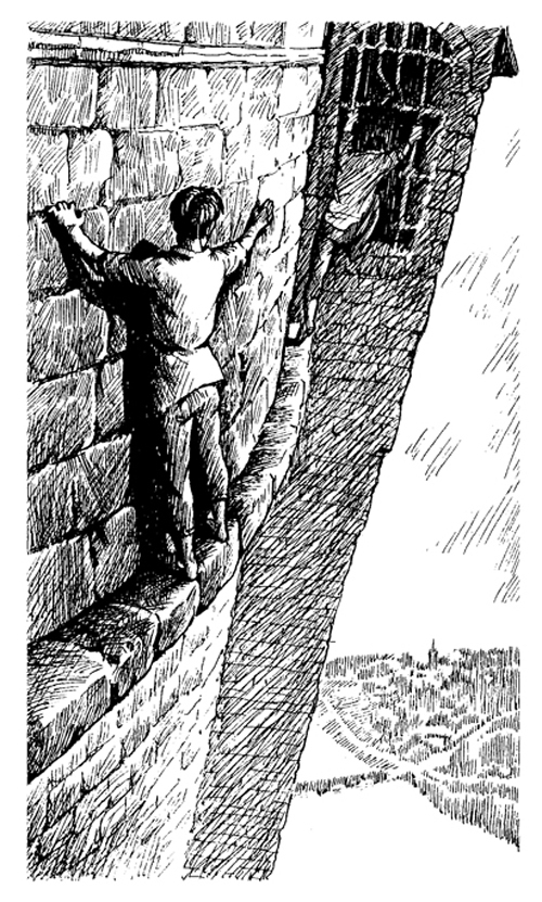 рисунок к повести "Старая крепость"