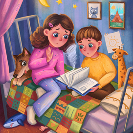 Волшебная книга